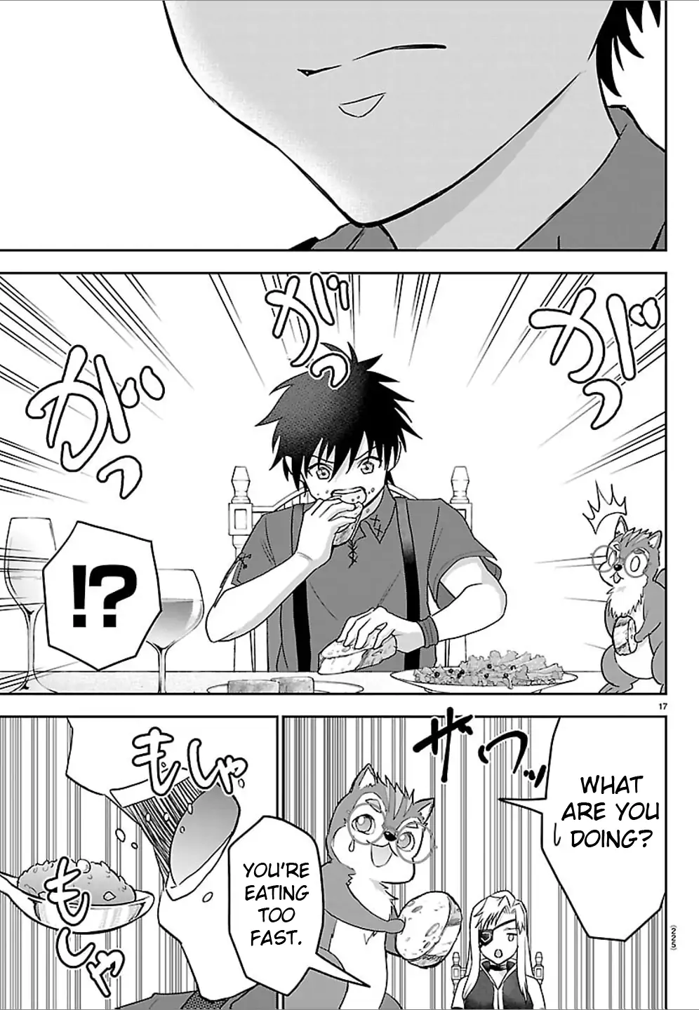 Cherry Yuusha to "Sei" Naru Tsurugi Chapter 51 - page 18