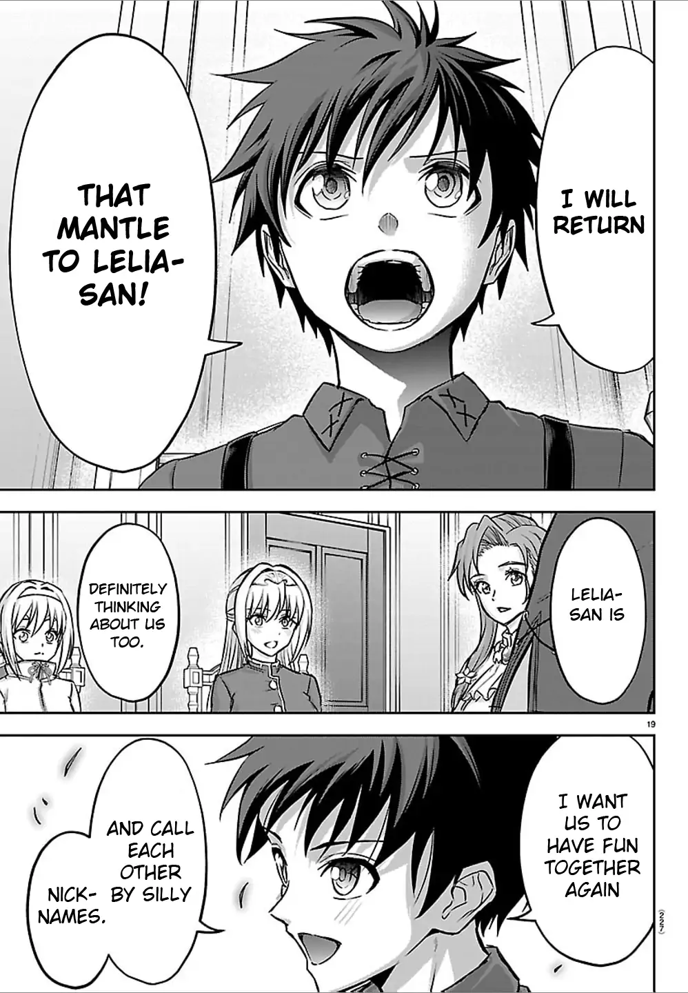 Cherry Yuusha to "Sei" Naru Tsurugi Chapter 51 - page 20