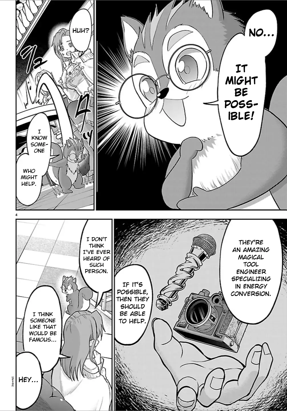 Cherry Yuusha to "Sei" Naru Tsurugi Chapter 51 - page 5