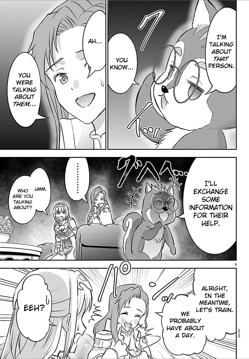 Cherry Yuusha to "Sei" Naru Tsurugi Chapter 51 - page 6