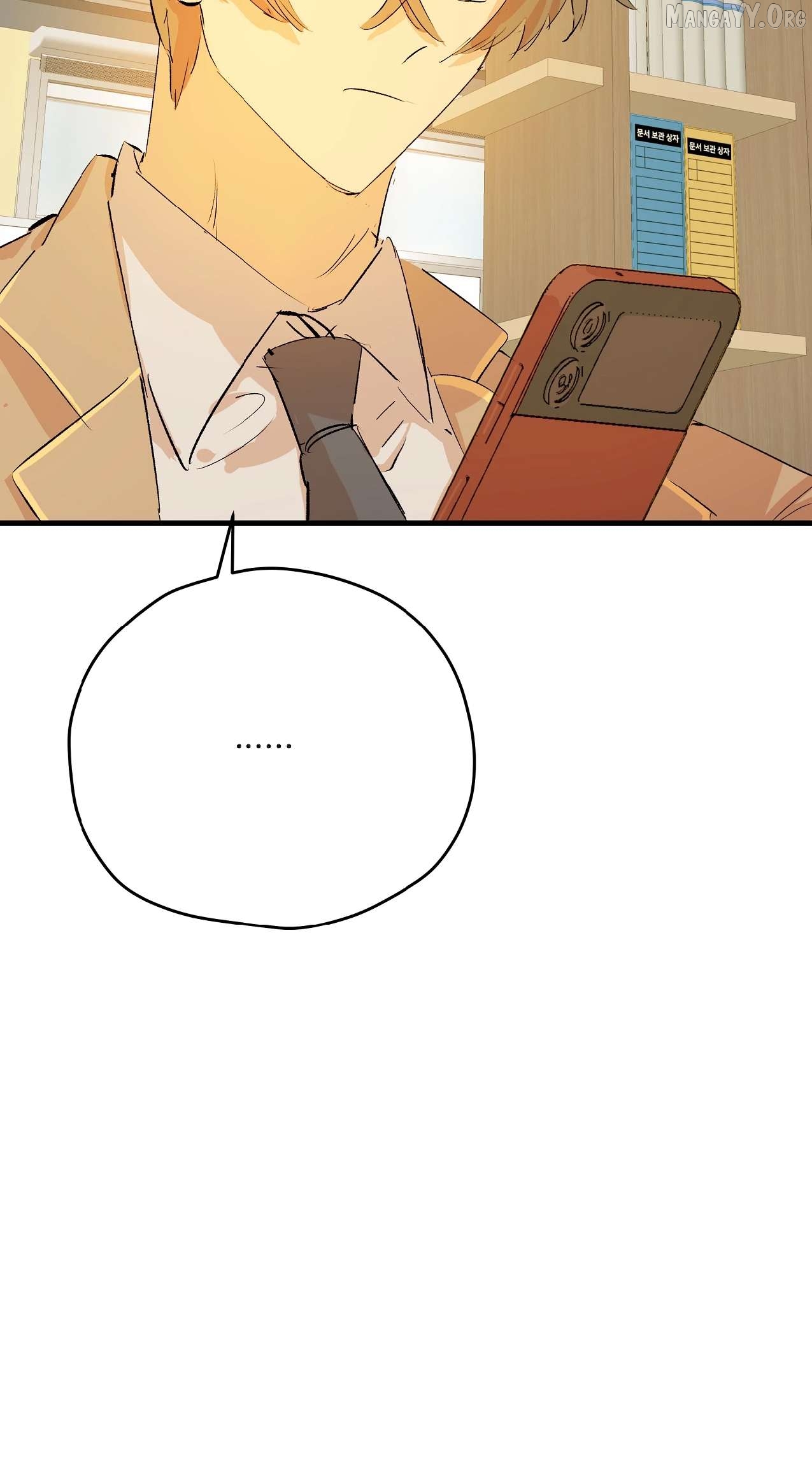 Can Unpopular Magical Girls Also Date? Chapter 7 - page 8