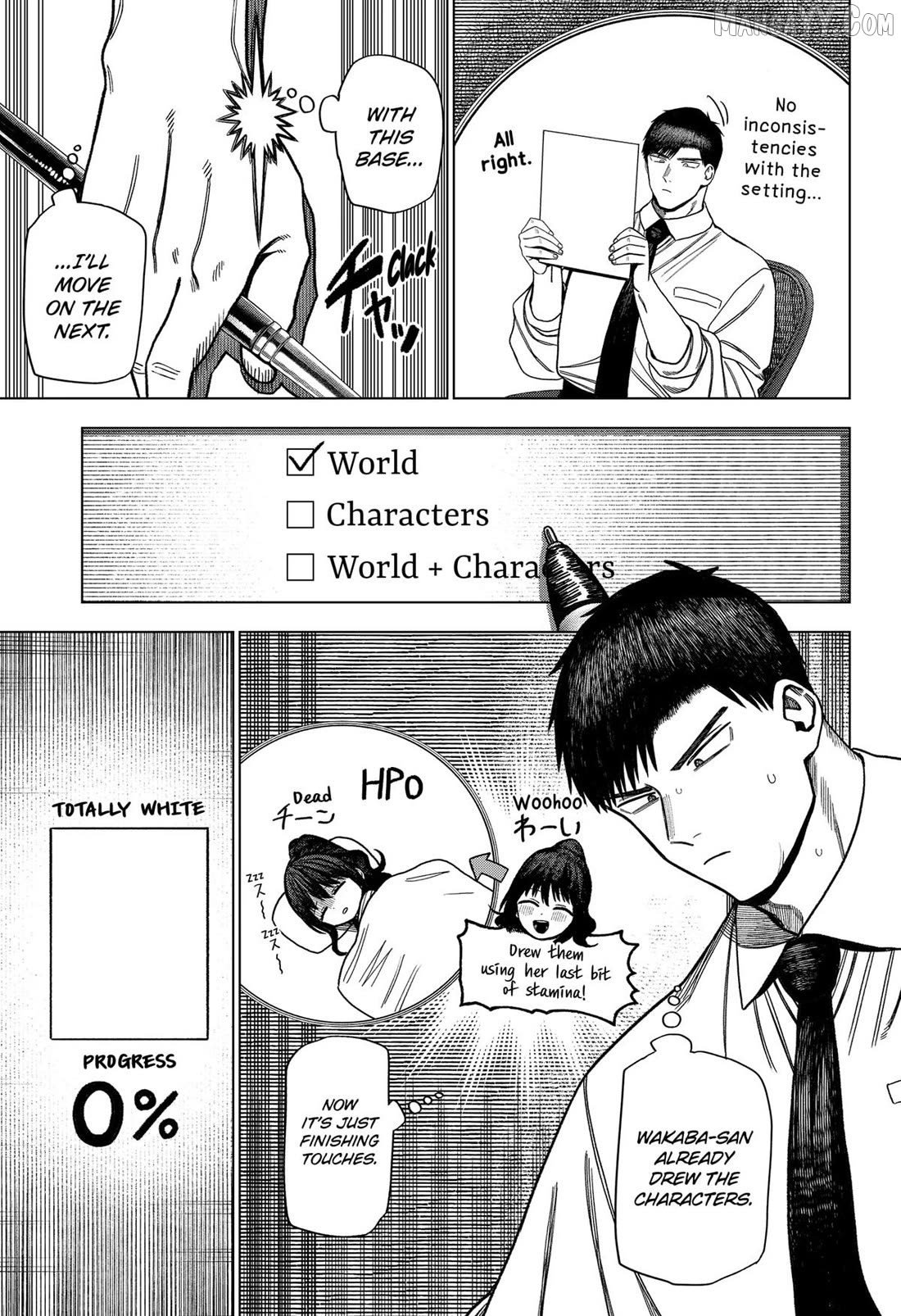 Monochrome Days Chapter 30 - page 5