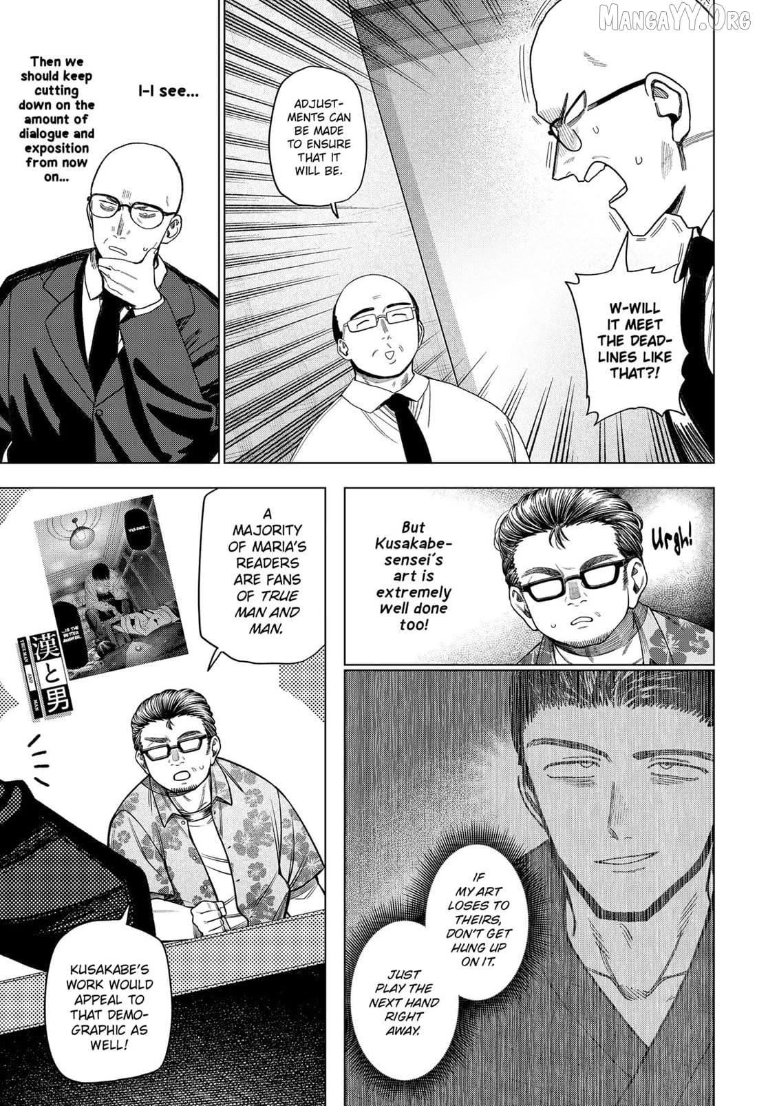 Monochrome Days Chapter 32 - page 11