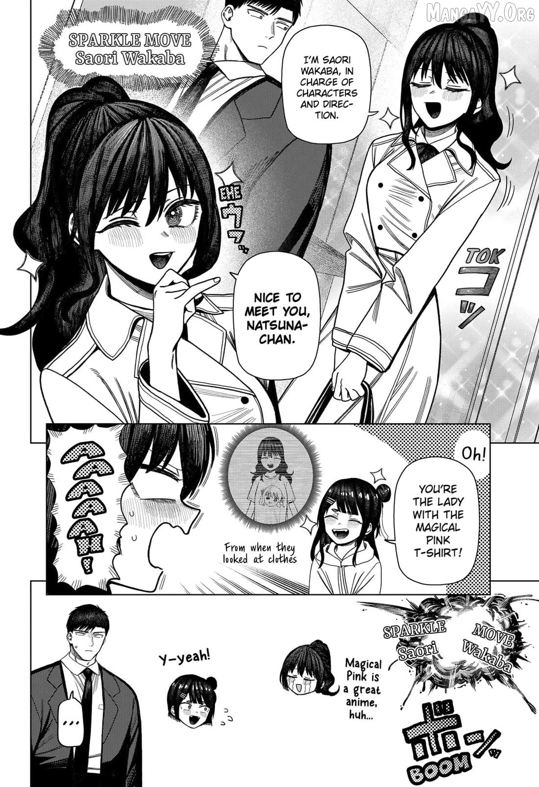 Monochrome Days Chapter 32 - page 16