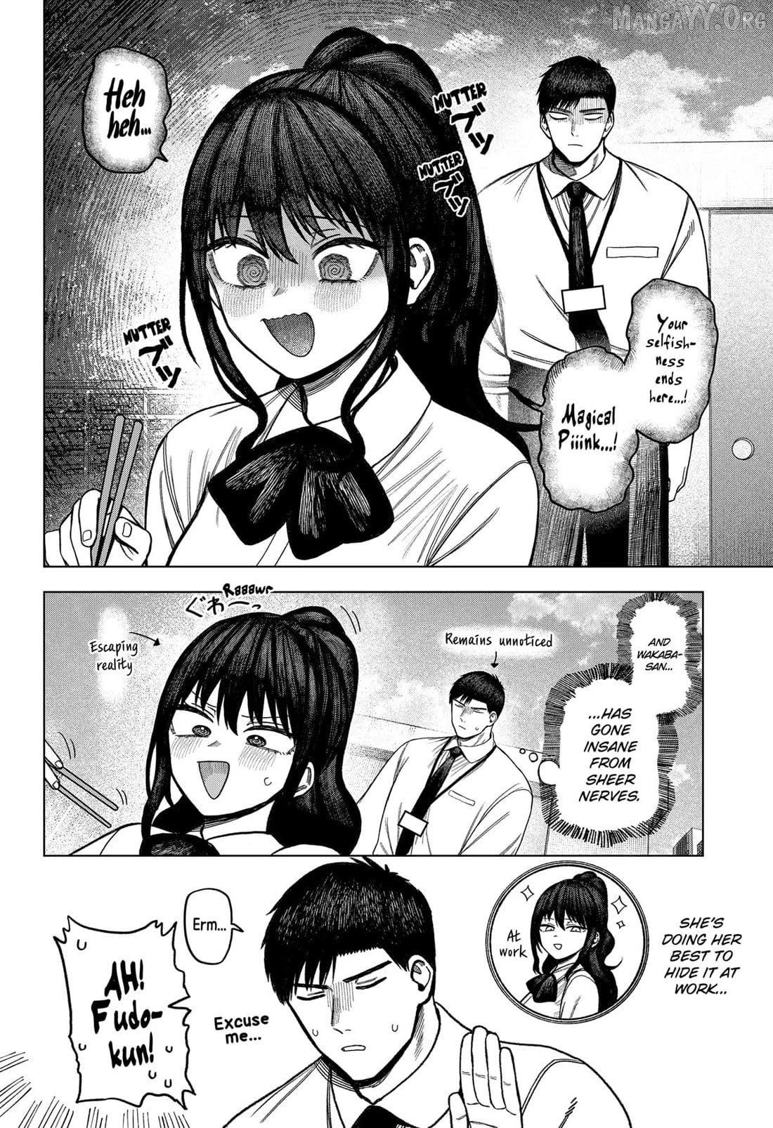 Monochrome Days Chapter 32 - page 2