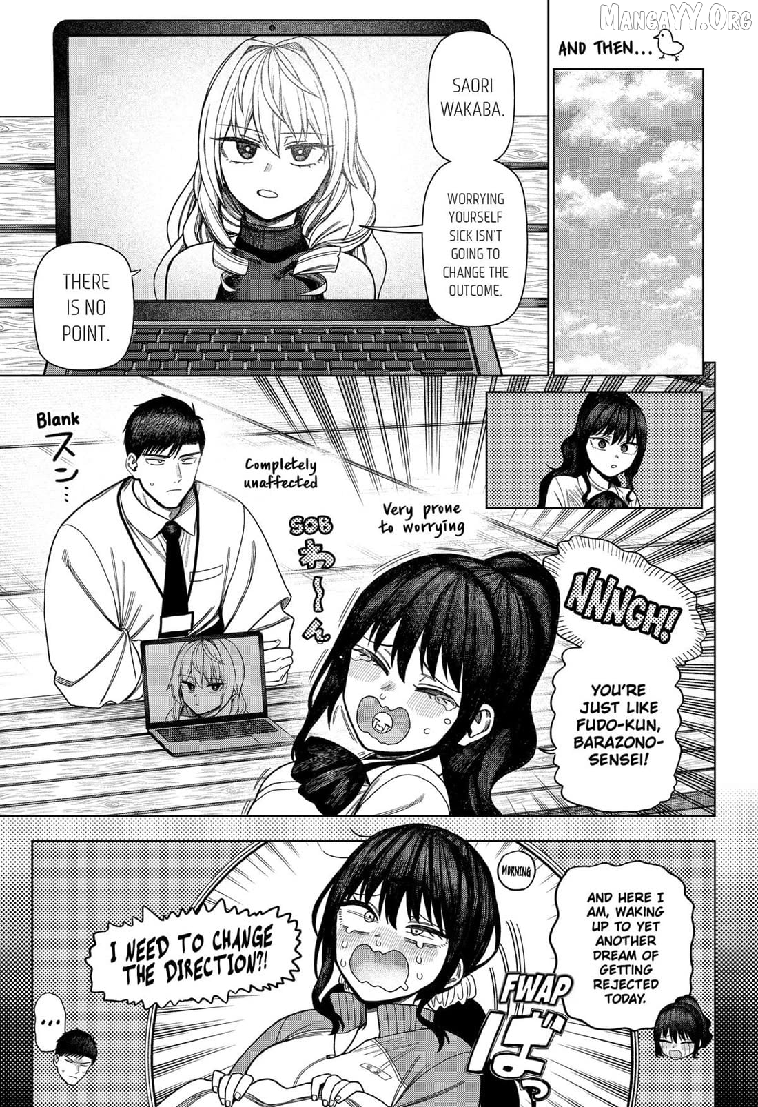 Monochrome Days Chapter 32 - page 3