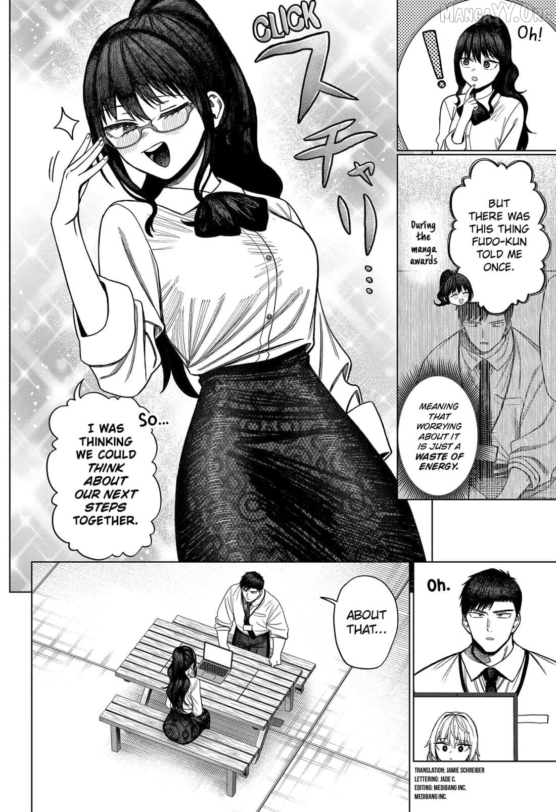 Monochrome Days Chapter 32 - page 4