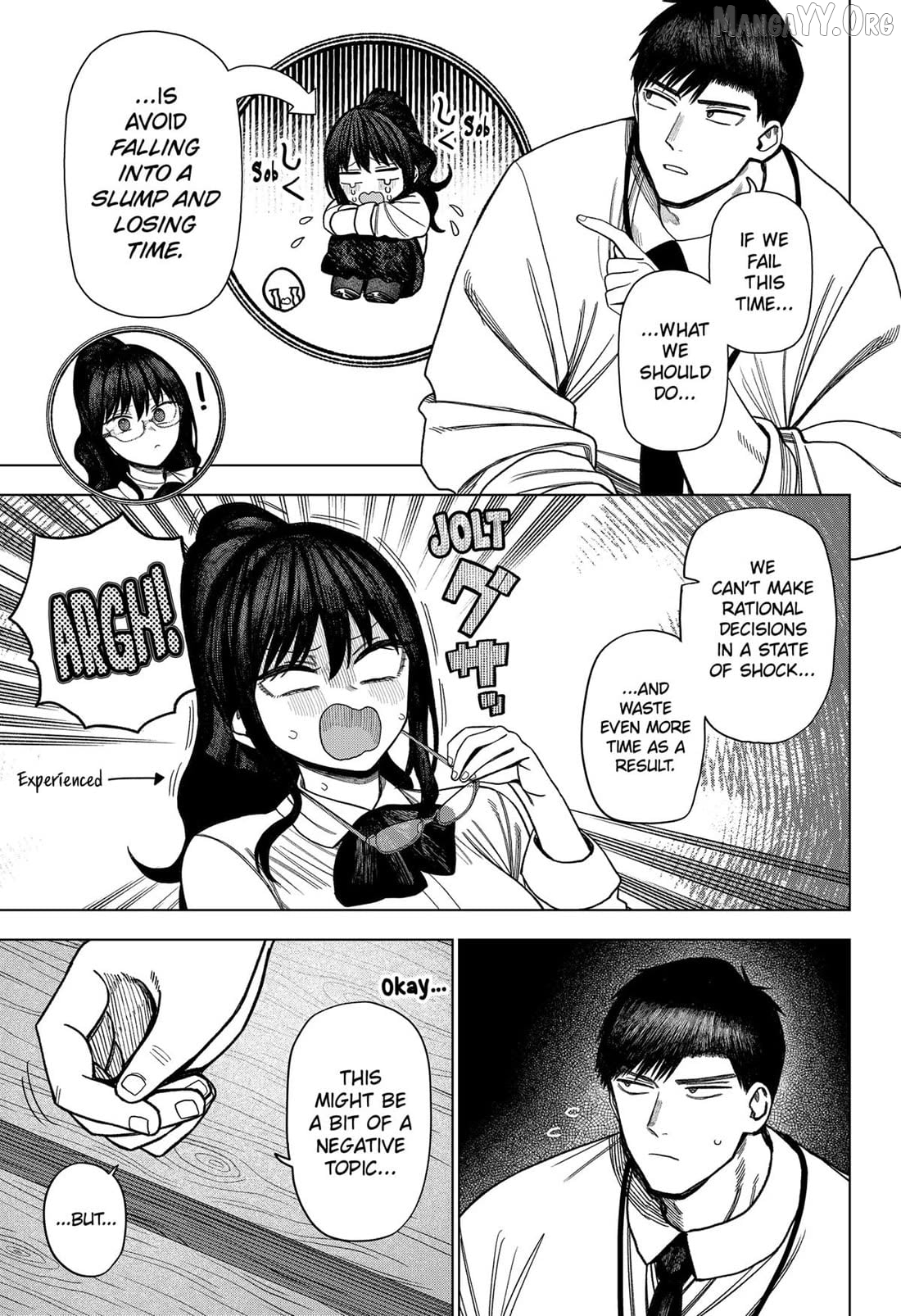 Monochrome Days Chapter 32 - page 5