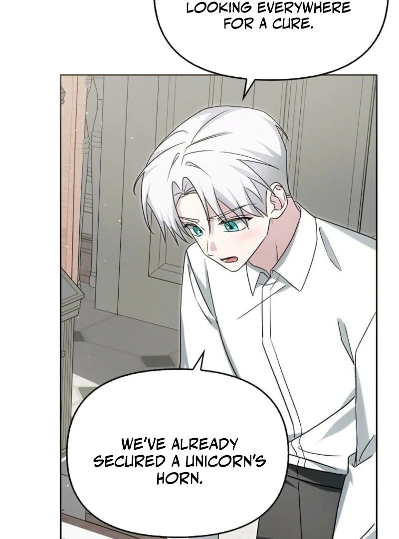 The Villainess’s Wise Retirement Plan Chapter 50 - page 22