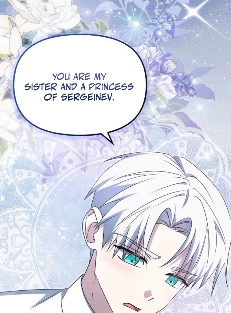 The Villainess’s Wise Retirement Plan Chapter 50 - page 25