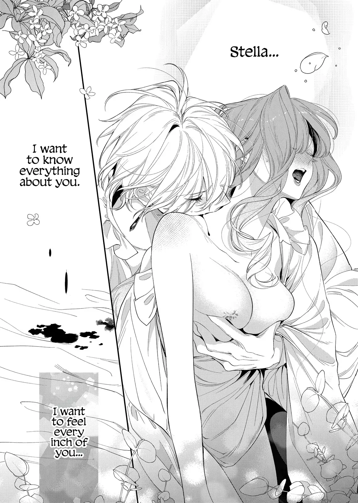 Your Meteor, Hidden in Flowers Chapter 27 - page 15