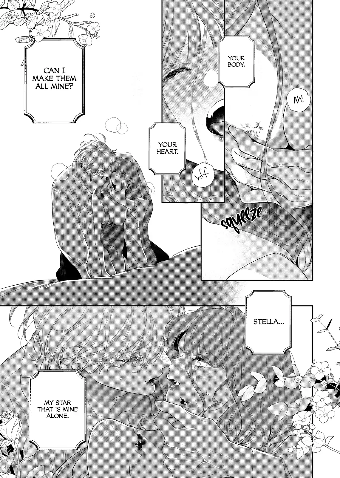 Your Meteor, Hidden in Flowers Chapter 27 - page 16