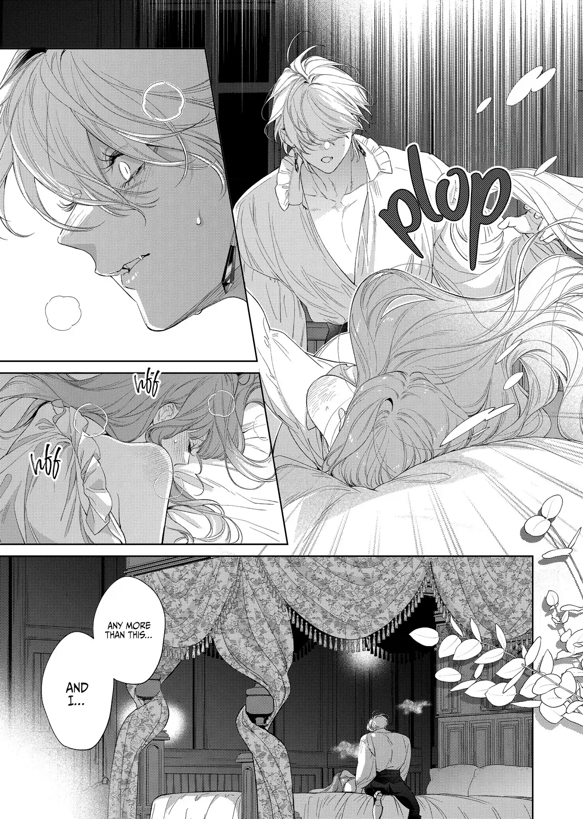 Your Meteor, Hidden in Flowers Chapter 27 - page 18