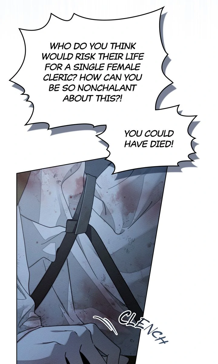 Under the Oak Tree Chapter 126 - page 14