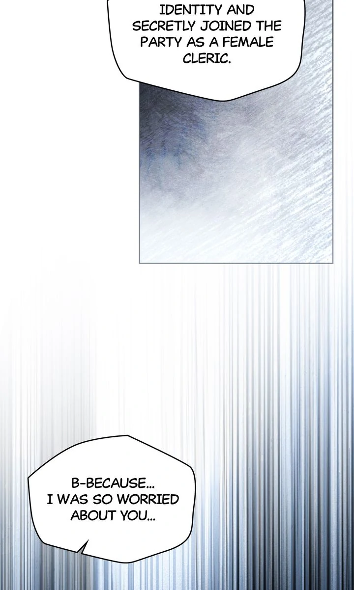 Under the Oak Tree Chapter 126 - page 9