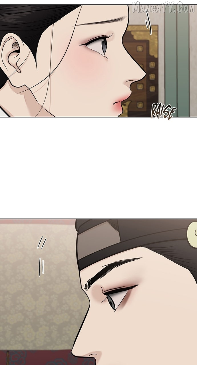 Spirit of the Dead Chapter 50 - page 14