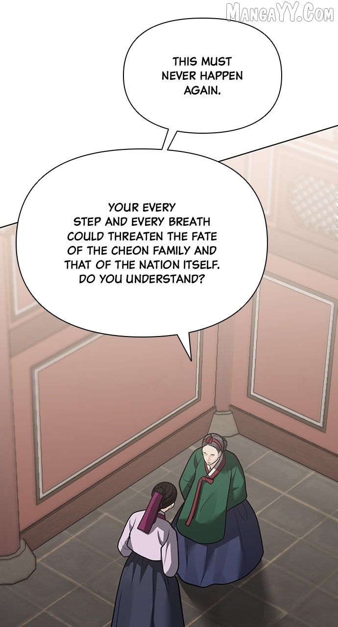 Spirit of the Dead Chapter 50 - page 43