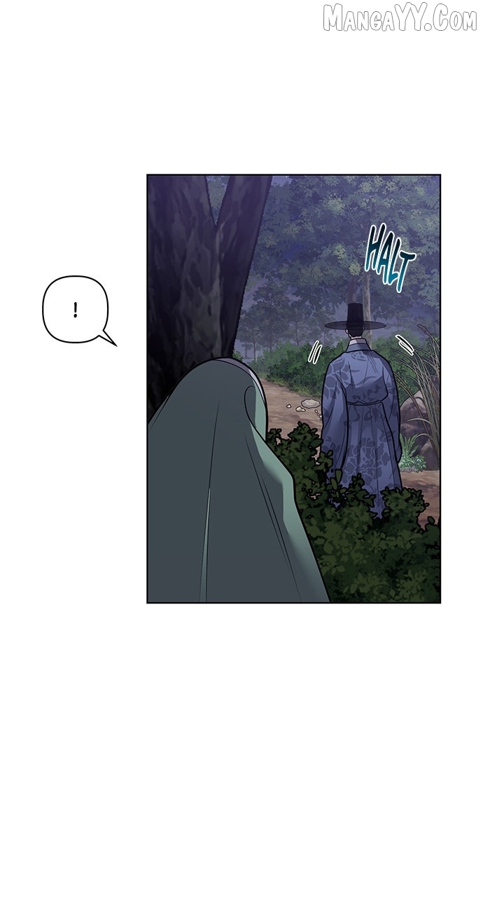 Spirit of the Dead Chapter 50 - page 79