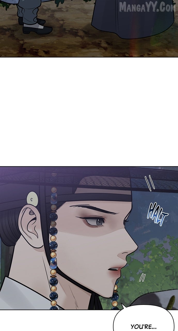 Spirit of the Dead Chapter 50 - page 92