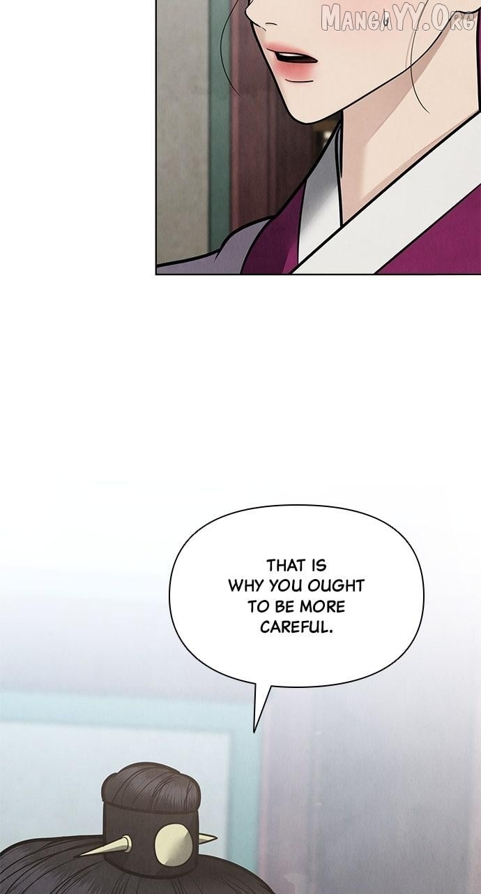 Spirit of the Dead Chapter 52 - page 12