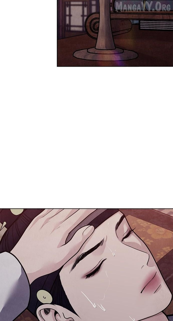 Spirit of the Dead Chapter 52 - page 28