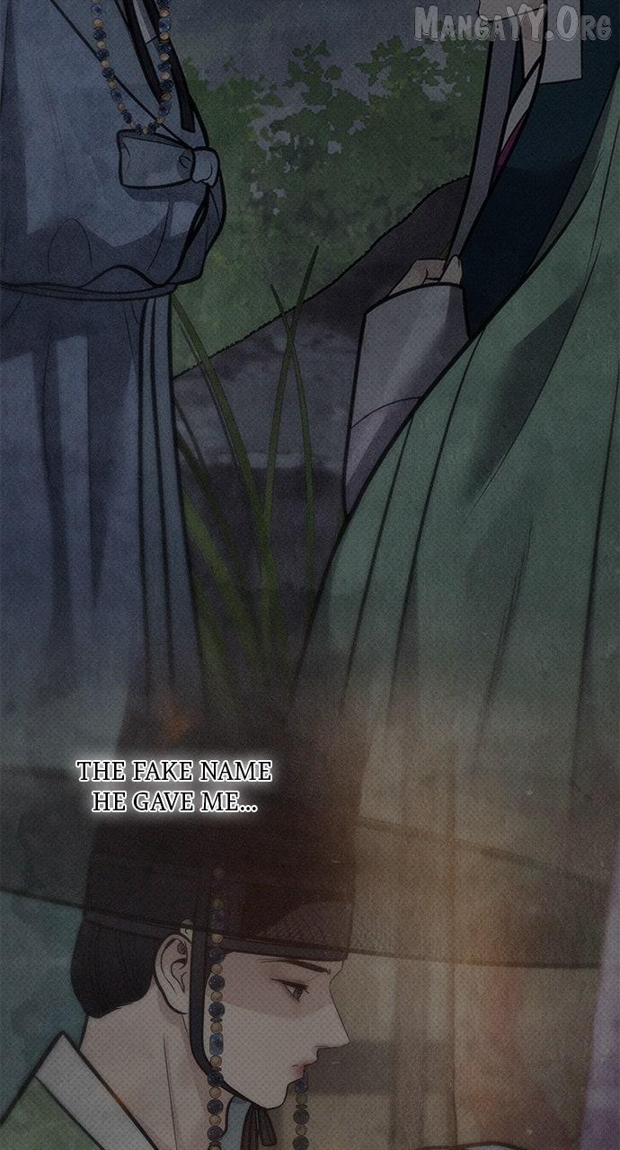 Spirit of the Dead Chapter 52 - page 65