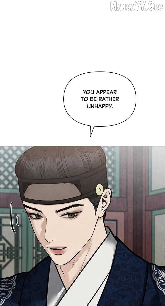Spirit of the Dead Chapter 52 - page 7