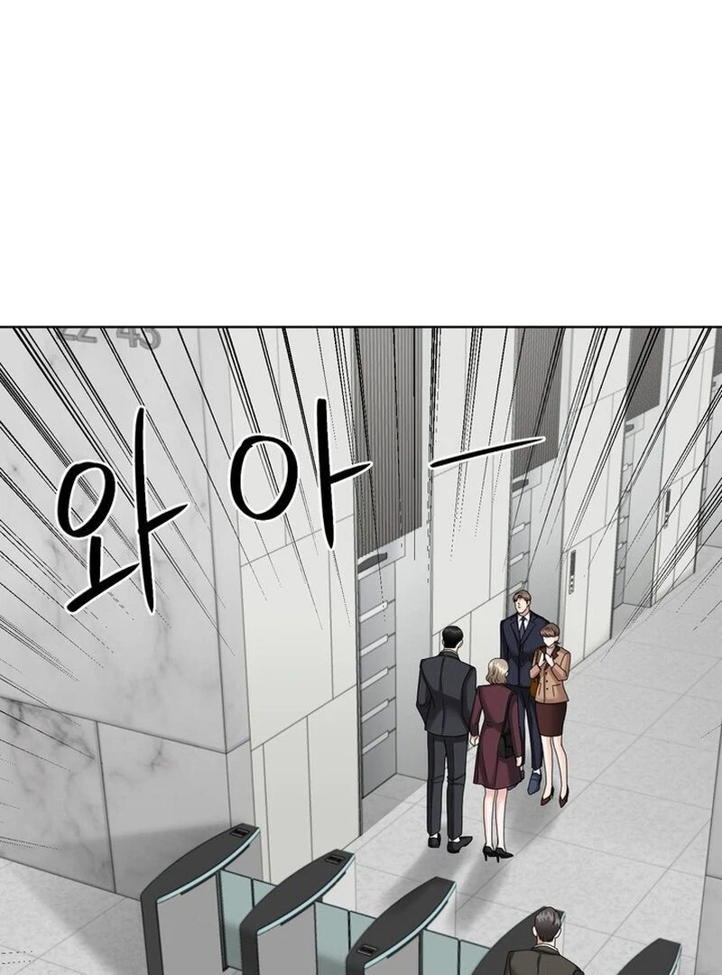 Taste Of The Boss Chapter 24 - page 35