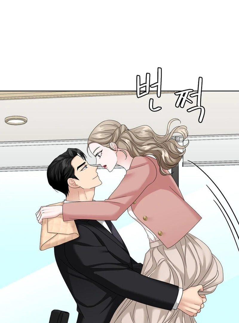 Taste Of The Boss Chapter 25 - page 49