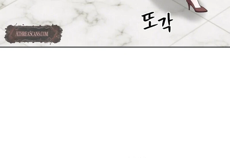 Taste Of The Boss Chapter 25 - page 90