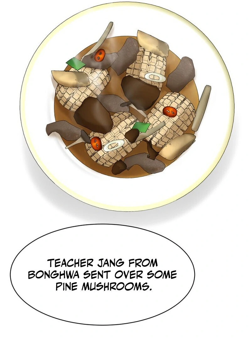 Taste Of The Boss Chapter 26 - page 14