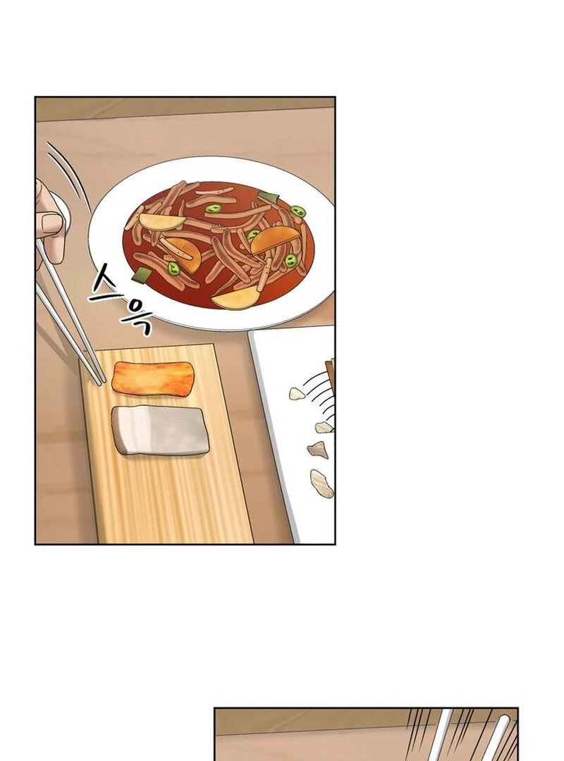 Taste Of The Boss Chapter 26 - page 4