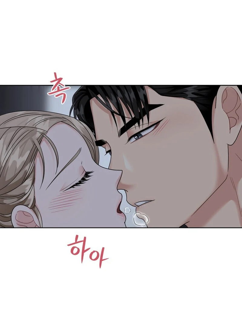 Taste Of The Boss Chapter 28 - page 23