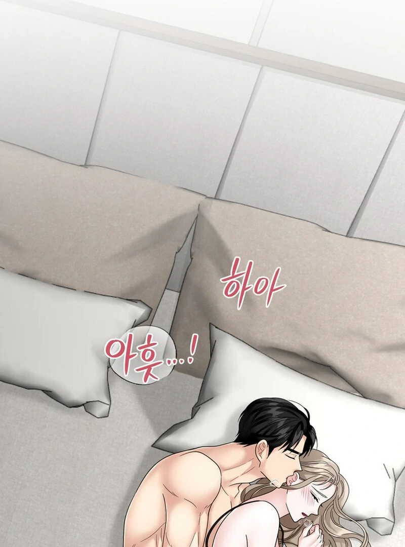 Taste Of The Boss Chapter 28 - page 82