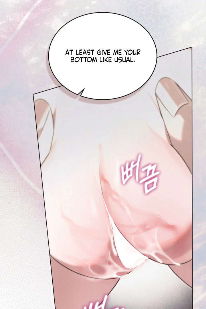 To Your Moralless [Complete Edition] Chapter 54 - page 17