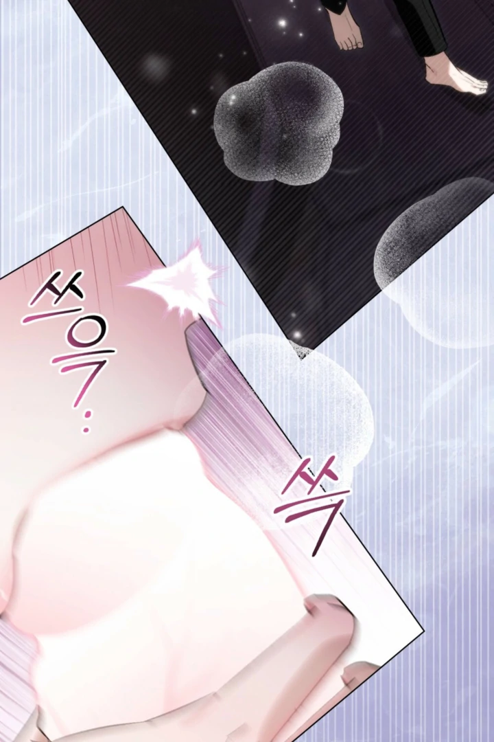 To Your Moralless [Complete Edition] Chapter 54 - page 24