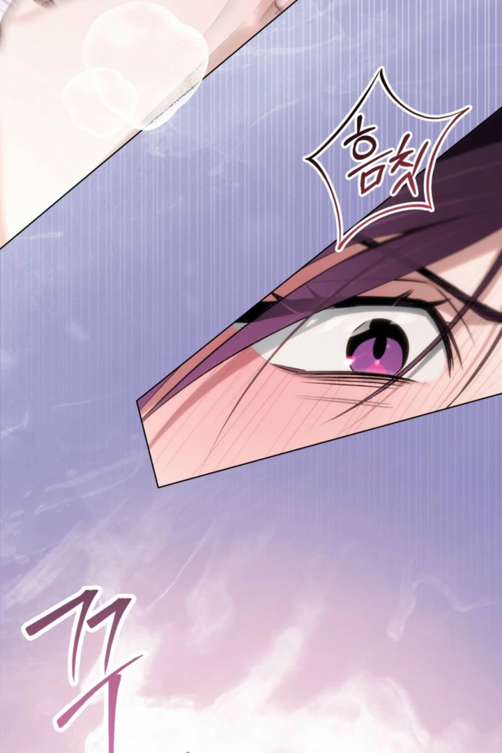 To Your Moralless [Complete Edition] Chapter 54 - page 25