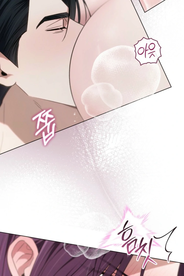 To Your Moralless [Complete Edition] Chapter 54 - page 30