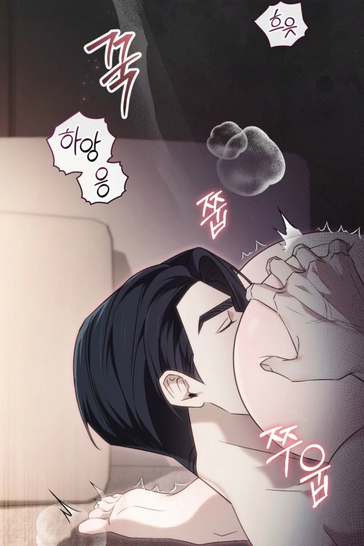 To Your Moralless [Complete Edition] Chapter 54 - page 33