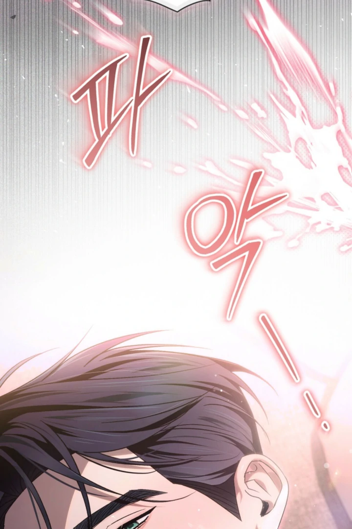 To Your Moralless [Complete Edition] Chapter 54 - page 37