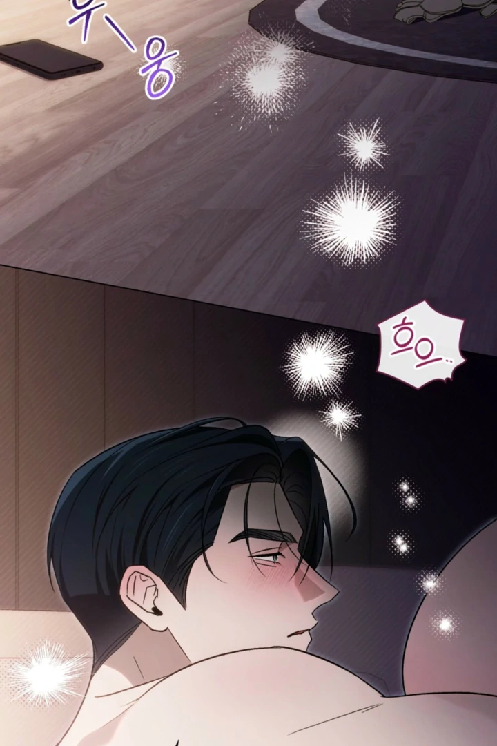 To Your Moralless [Complete Edition] Chapter 54 - page 50