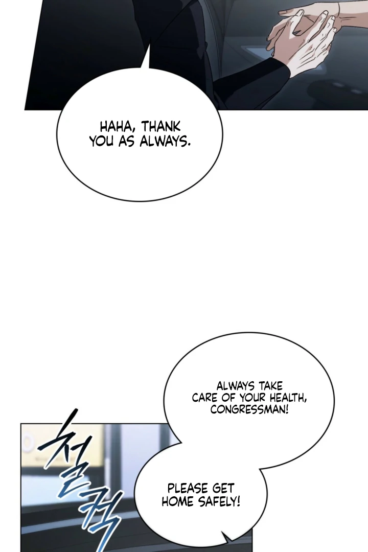 To Your Moralless [Complete Edition] Chapter 54 - page 60