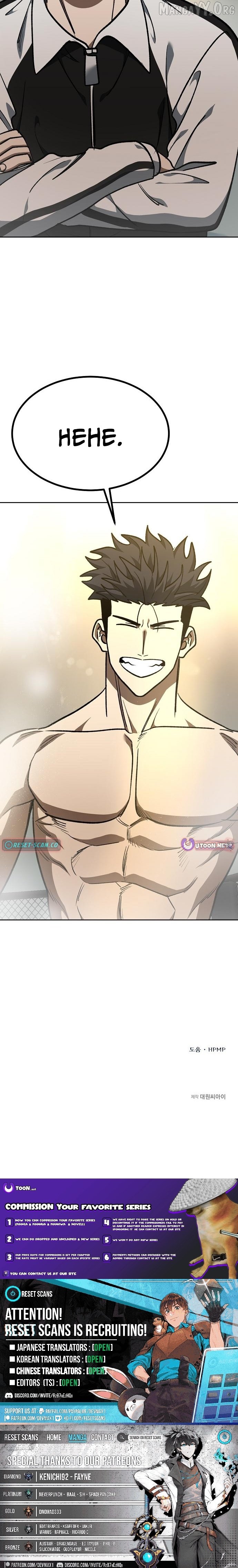 King of the Octagon Chapter 179 - page 12