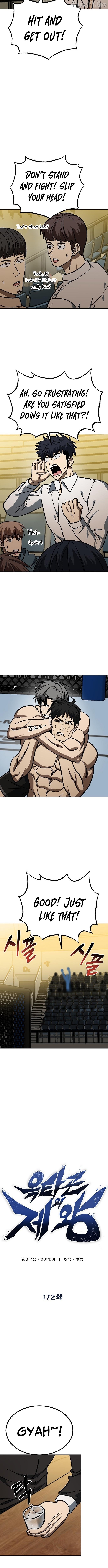 King of the Octagon Chapter 172 - page 3