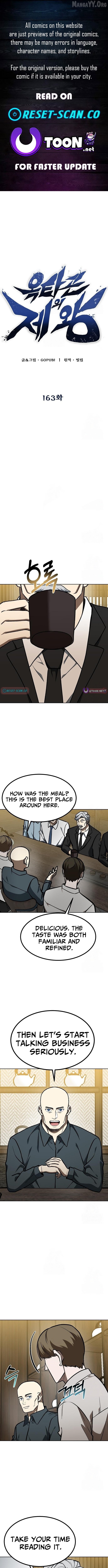 King of the Octagon Chapter 163 - page 1