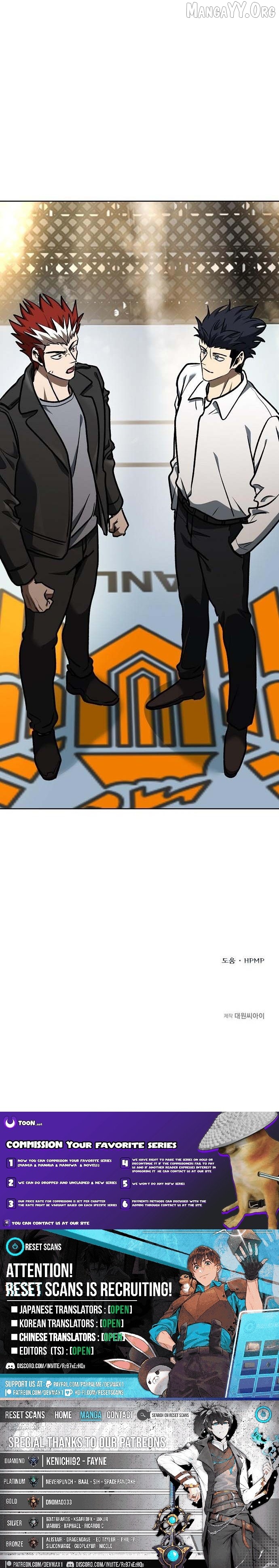 King of the Octagon Chapter 184 - page 12