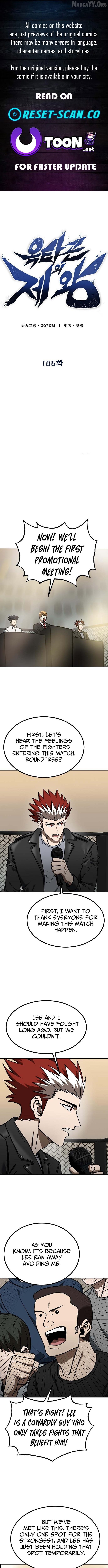 King of the Octagon Chapter 185 - page 1