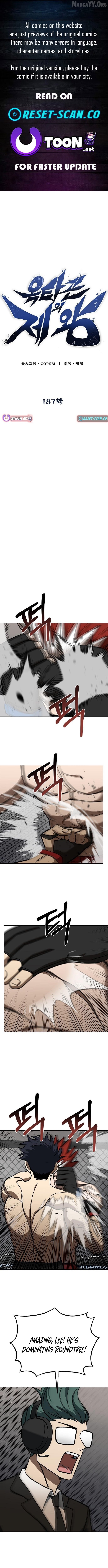 King of the Octagon Chapter 187 - page 1