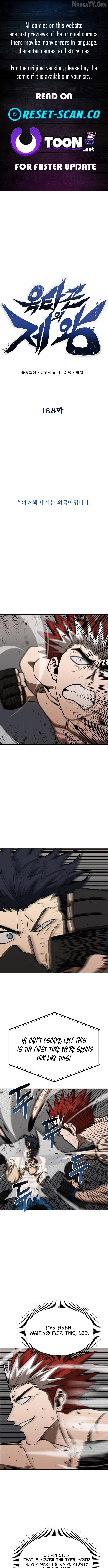 King of the Octagon Chapter 188 - page 1