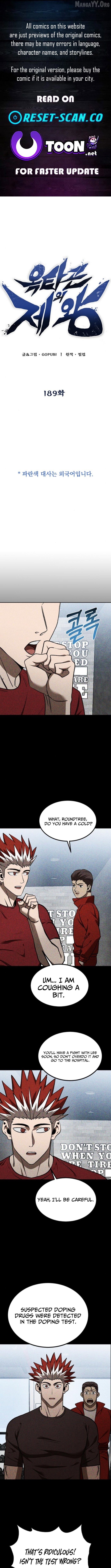 King of the Octagon Chapter 189 - page 1